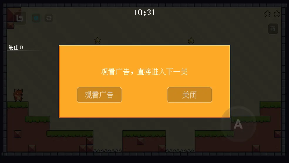 ����С���������ֻ���v12.2.1 ��Ѱ��ͼ