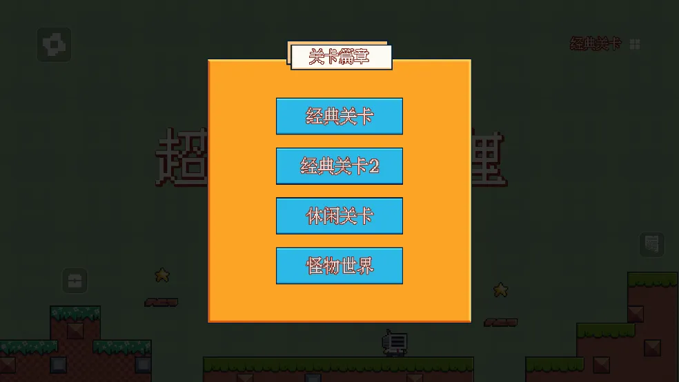 ����С���������ֻ���v12.2.1 ��Ѱ��ͼ