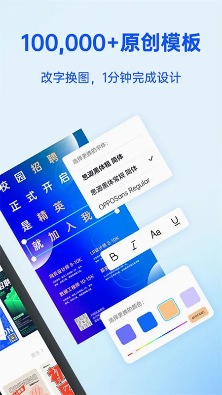 Fotor�����2026�ٷ����°汾v1.0.22.28 ��׿���ͼ