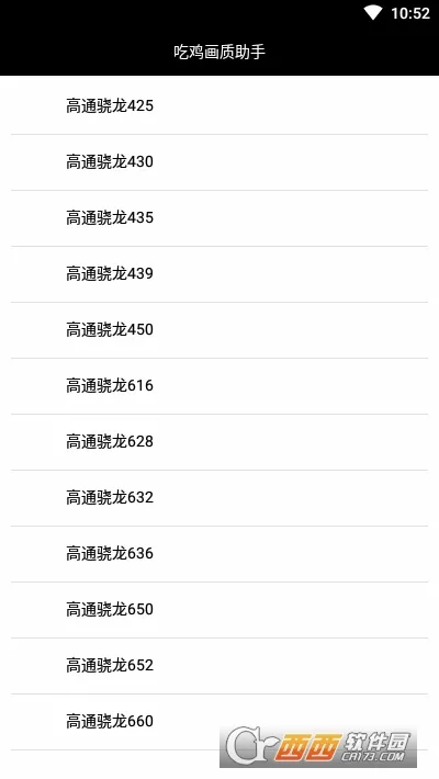 �Լ���������(��ƽ��Ӣ�����޸�)v3.0 ��Ѱ��ͼ