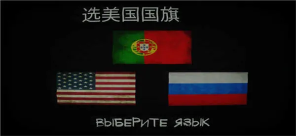 超自然领域2(恐怖解谜游戏) 超自然领域2(恐怖解谜游戏)