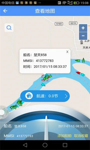 ������2026�ٷ����°汾v2.6.9 ��׿���ͼ