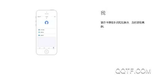 飞卢作家助手(小说写作软件) 飞卢作家助手(小说写作软件)