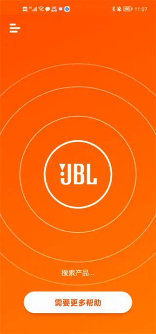 JBL Portable安卓版手机版 JBL Portable安卓版手机版