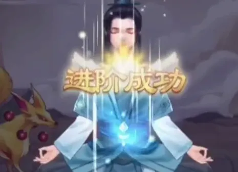 鬼谷修仙(修仙挂机游戏) 鬼谷修仙(修仙挂机游戏)