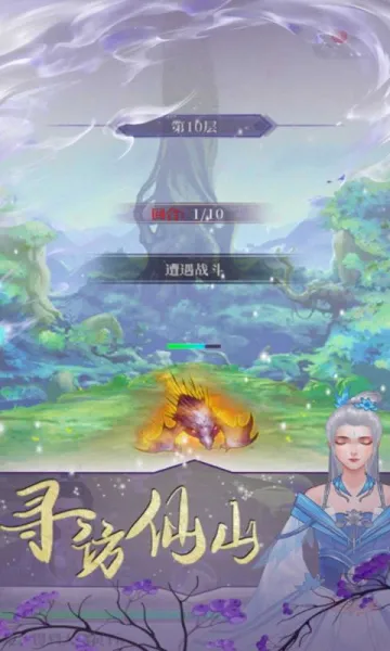 ��������(���ɹһ���Ϸ)v1.0.0 �ٷ������ͼ