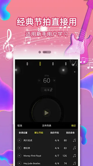 ���ӽ�������׿���ֻ���v127 �ٷ������ͼ