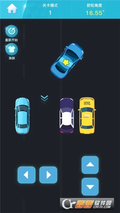 ͣ������(ͣ��ģ����Ϸ)v1.0 �ٷ������ͼ