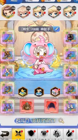 �ҵ�ð������(ɳ��ð����Ϸ)v1.2 �ֻ����ͼ