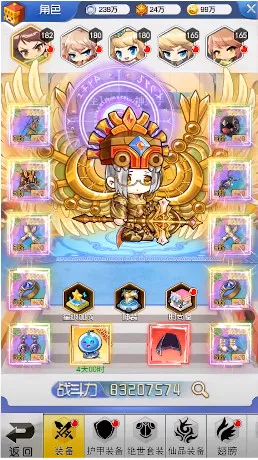 �ҵ�ð������(ɳ��ð����Ϸ)v1.2 �ֻ����ͼ