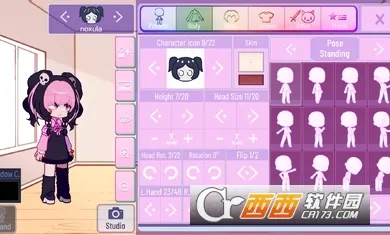 Gacha Nebula(��װ������Ϸ)v1.7.0.2 �ֻ����ͼ