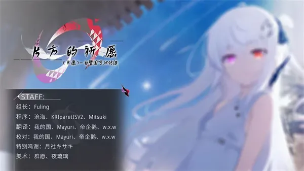 Ƭ������Ը2026�ٷ����°汾v1.01 �ֻ����ͼ