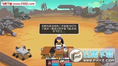���Ӿ���(�ƻ�ð������)v1.0.1 ��Ѱ��ͼ