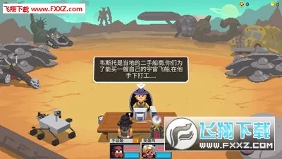 ���Ӿ���(�ƻ�ð������)v1.0.1 ��Ѱ��ͼ