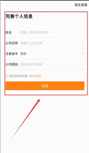 牛牛汽车(汽车销售平台) 牛牛汽车(汽车销售平台)