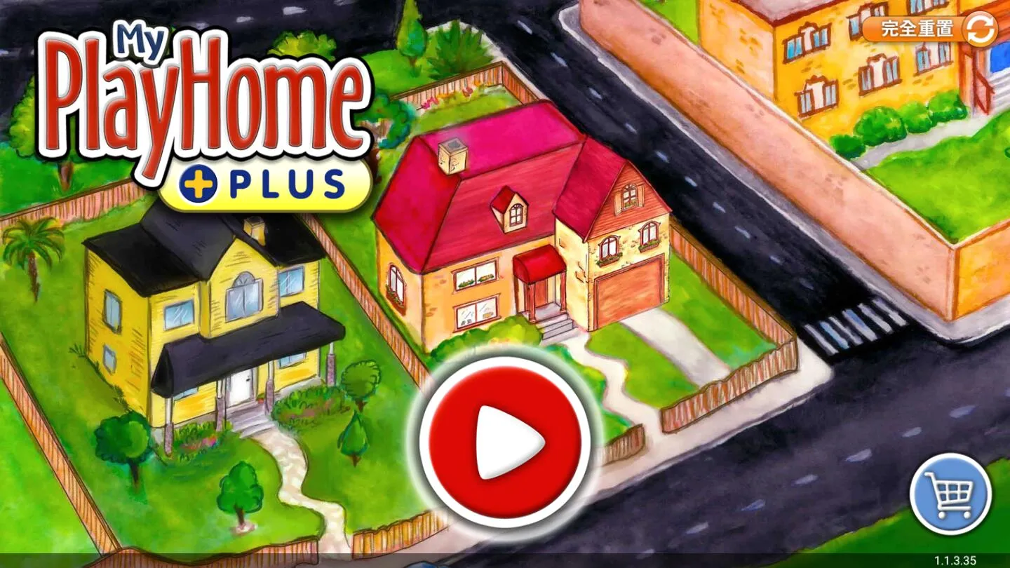 ������plus��׿���ֻ���v2.3.2.47 ��׿���ͼ