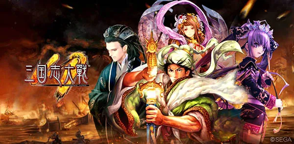 三国志大战安卓版手机版 三国志大战安卓版手机版