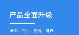 卓创资讯安卓版手机版 卓创资讯安卓版手机版
