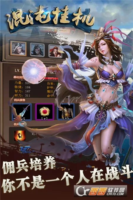����һ�(����һ���Ϸ)v1.1 �ֻ����ͼ