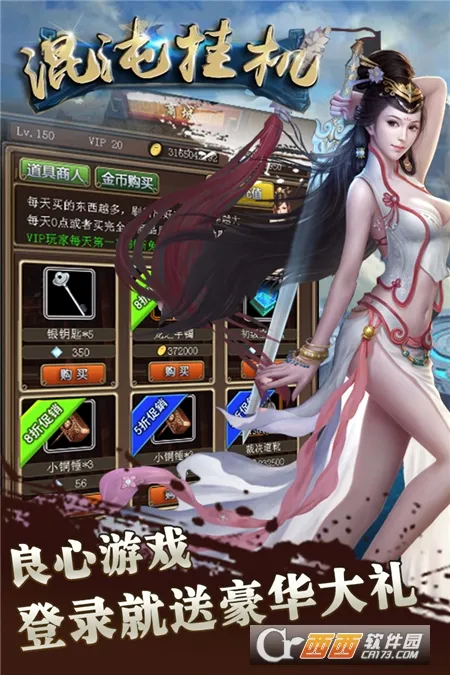����һ�(����һ���Ϸ)v1.1 �ֻ����ͼ