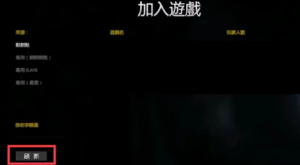 The Tabung2026官方最新版本 The Tabung2026官方最新版本