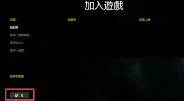 The Tabung2026官方最新版本 The Tabung2026官方最新版本