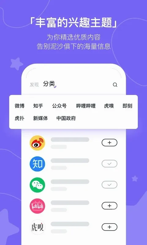 ����kik2026���°汾v2.20.0 ��׿���ͼ