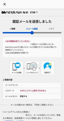 DMM游戏盒子安卓版手机版 DMM游戏盒子安卓版手机版