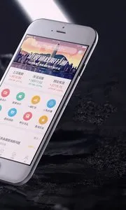 ����֤ȯ2026���°汾v5.24.1 ��׿���ͼ