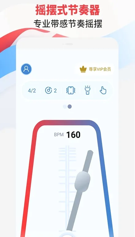 ������ר�������ֻ���v3.1 ��׿���ͼ