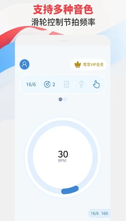������ר�������ֻ���v3.1 ��׿���ͼ