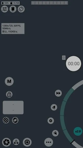mcpro24fps��׿���ֻ���v042cq �ٷ������ͼ