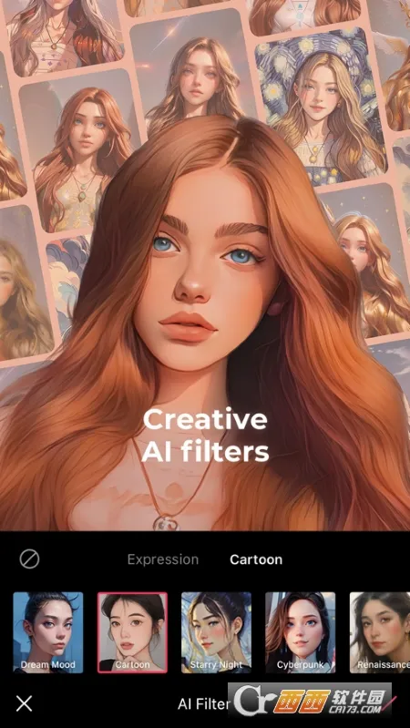 EPIK(��ͼ��ͼ����)v4.3.4 �ٷ������ͼ