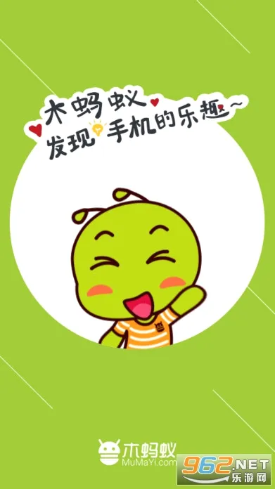 ľ�����г�2026���°汾v4.4.3 �ֻ����ͼ