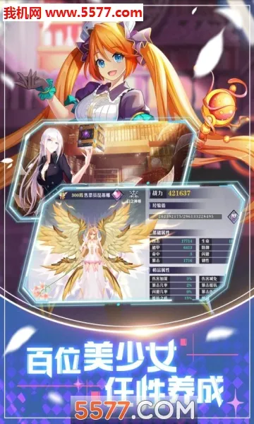 �����½2026�ٷ����°汾v1.0.384 ��׿���ͼ