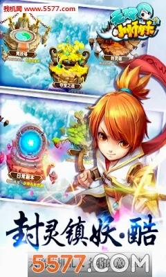 ��˫Сʦ��2026���°汾v1.0.0 �ֻ����ͼ