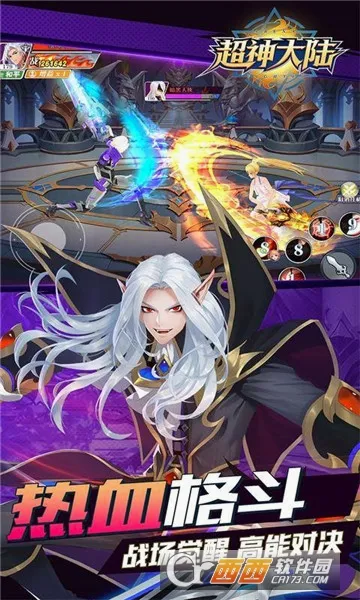 �����½2026�ٷ����°汾v1.0.384 ��׿���ͼ