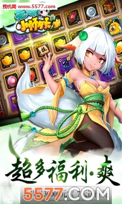 ��˫Сʦ��2026���°汾v1.0.0 �ֻ����ͼ