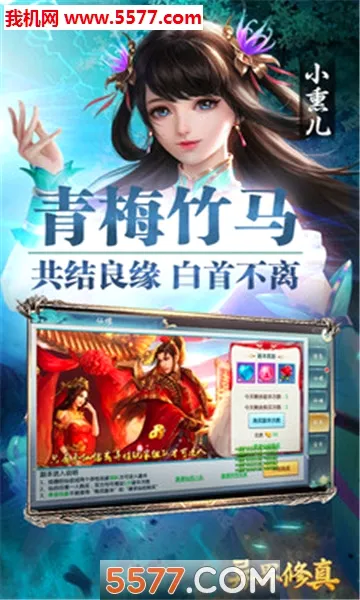 ������������ֻ���v0.0.1 �ٷ������ͼ