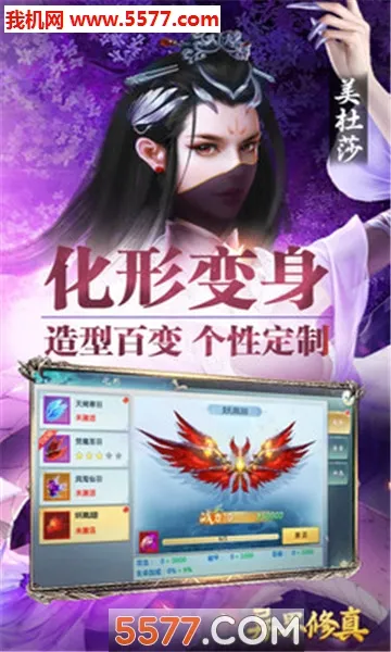 ������������ֻ���v0.0.1 �ٷ������ͼ