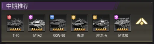 ĩ�մ�˵2026�ٷ����°汾