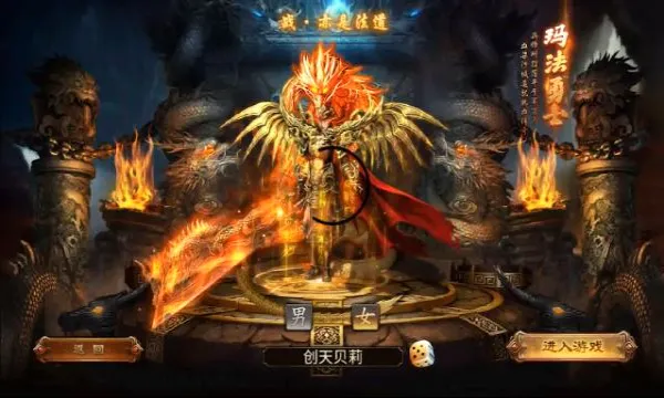 ĩ�մ�˵2026�ٷ����°汾v1.0.0 �ֻ����ͼ