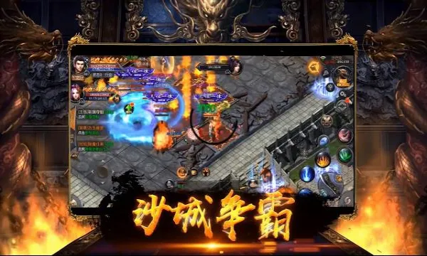 ĩ�մ�˵2026�ٷ����°汾v1.0.0 �ֻ����ͼ