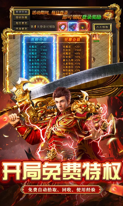 ç�Ĵ���2026�ٷ����°汾v1.0.2 �ٷ������ͼ