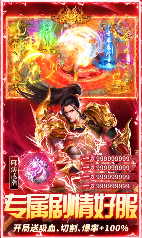 ç�Ĵ���2026�ٷ����°汾v1.0.2 �ٷ������ͼ