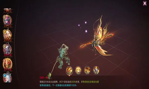��������(����ð����Ϸ)v1.6.5 ��׿���ͼ