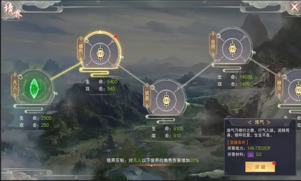 ��������(����ð����Ϸ)v1.6.5 ��׿���ͼ