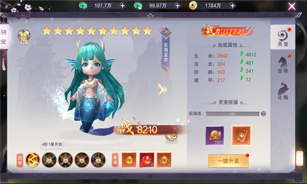 ��������(����ð����Ϸ)v1.6.5 ��׿���ͼ