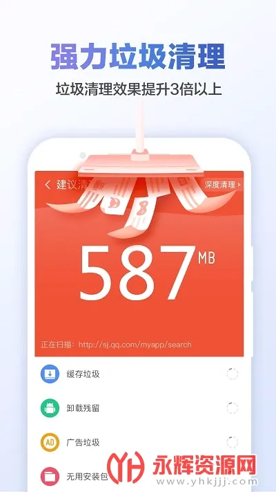 ��ɽ������ʦ2026�ٷ����°汾v9.4.9 ��Ѱ��ͼ