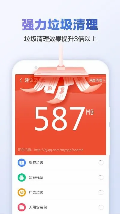 ��ɽ������ʦ2026�ٷ����°汾v9.4.9 ��Ѱ��ͼ